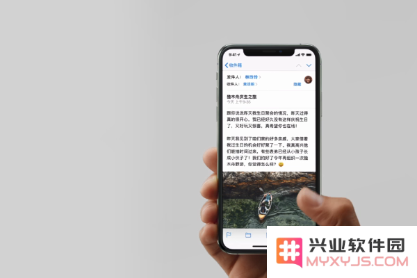 苹果iPhone XS手机打开/关闭后台程序方法教程