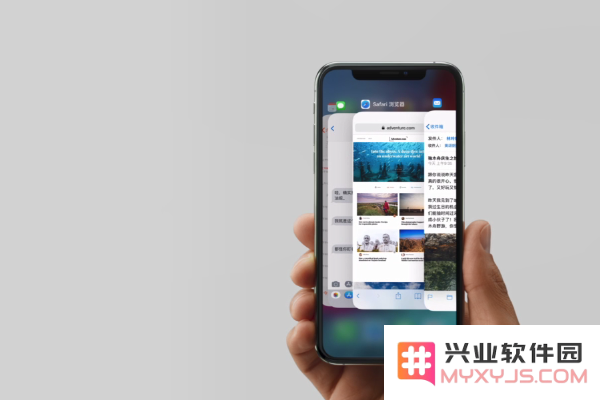 苹果iPhone XS手机打开/关闭后台程序方法教程