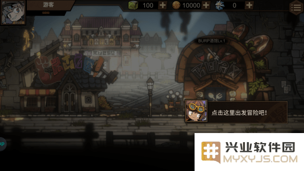 叠入深渊免费手机版下载