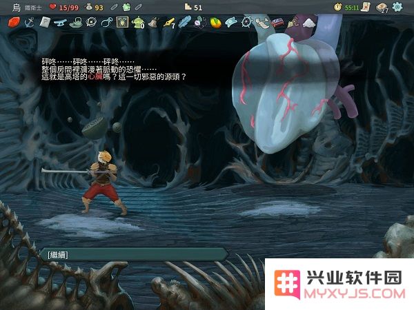 杀戮尖塔玩法攻略
