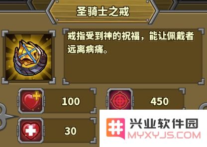 欧陆战争5游戏攻略