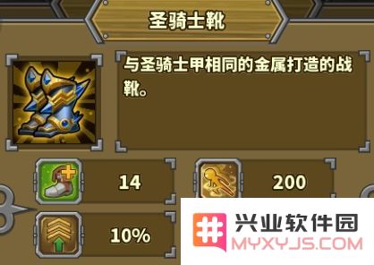 欧陆战争5游戏攻略