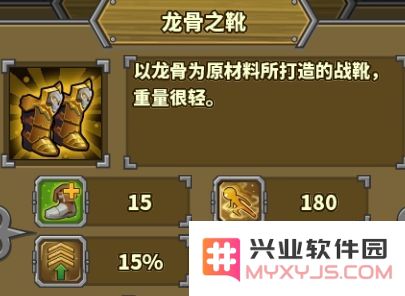 欧陆战争5游戏攻略