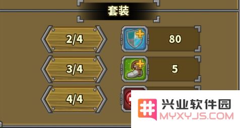 欧陆战争5游戏攻略