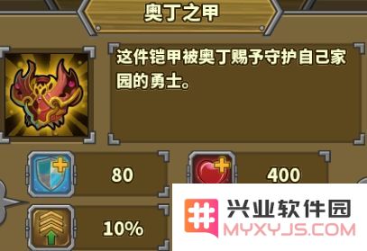 欧陆战争5游戏攻略