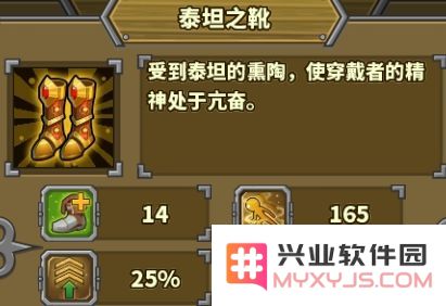 欧陆战争5游戏攻略