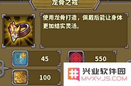 欧陆战争5游戏攻略