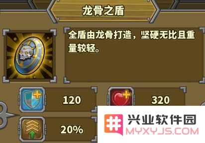 欧陆战争5游戏攻略