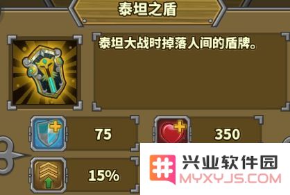 欧陆战争5游戏攻略