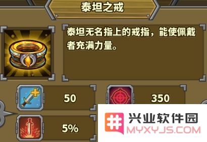 欧陆战争5游戏攻略