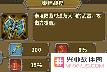 欧陆战争5游戏攻略