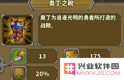 欧陆战争5游戏攻略