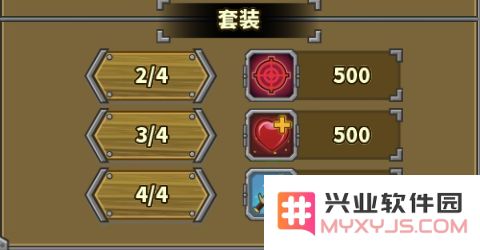欧陆战争5游戏攻略