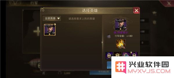 火枪纪元游戏攻略说明