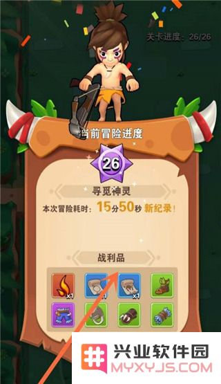 家园卫士神灵秘境攻略