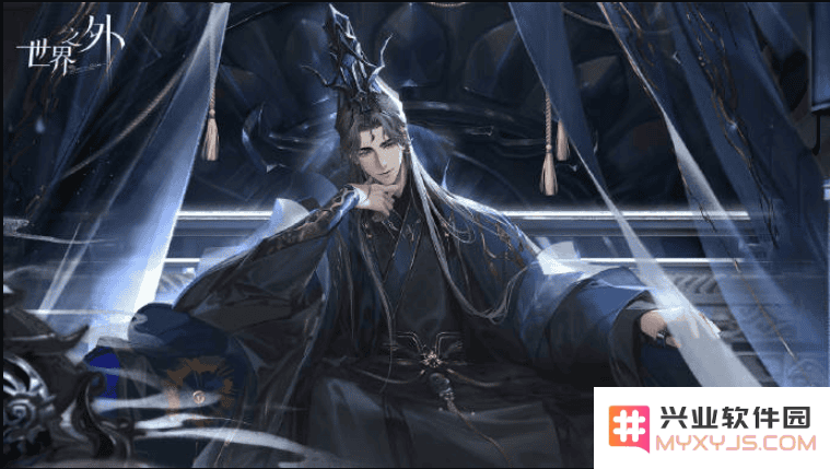 世界之外易遇cv配音介绍