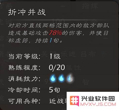 逐鹿手游官方下载