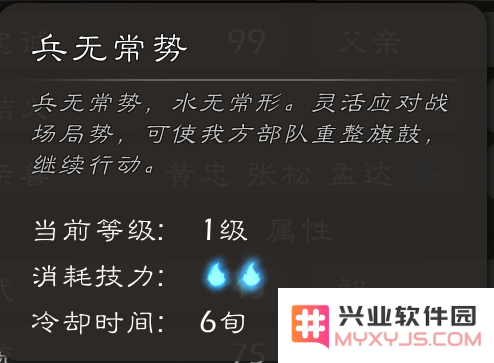 逐鹿手游官方下载