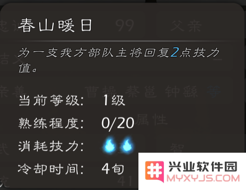 逐鹿手游官方下载