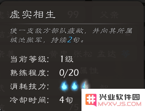 逐鹿手游官方下载