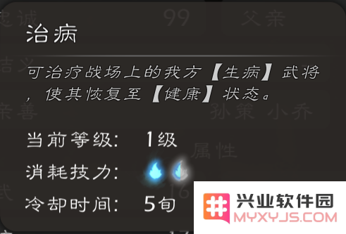 逐鹿手游官方下载