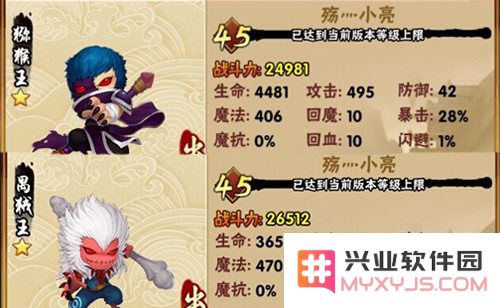造梦西游外传提升战力攻略