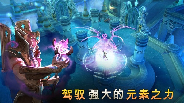 地牢猎手6手游 v0.9.8 安卓正版 2