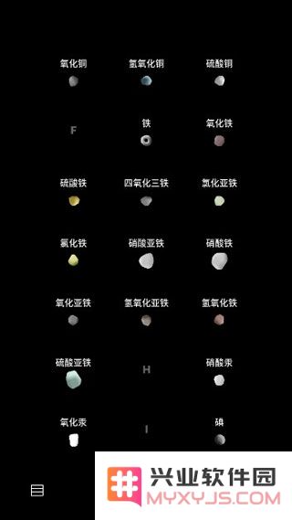 beaker烧杯怎么玩
