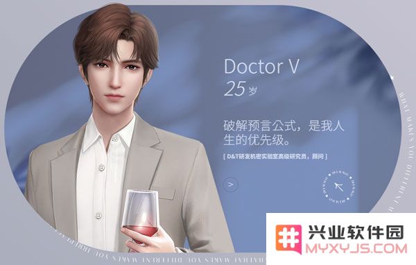 杜拉拉升职记角色介绍大全