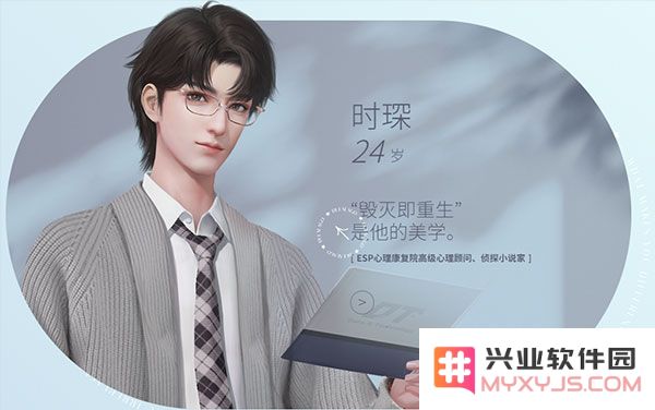 杜拉拉升职记角色介绍大全