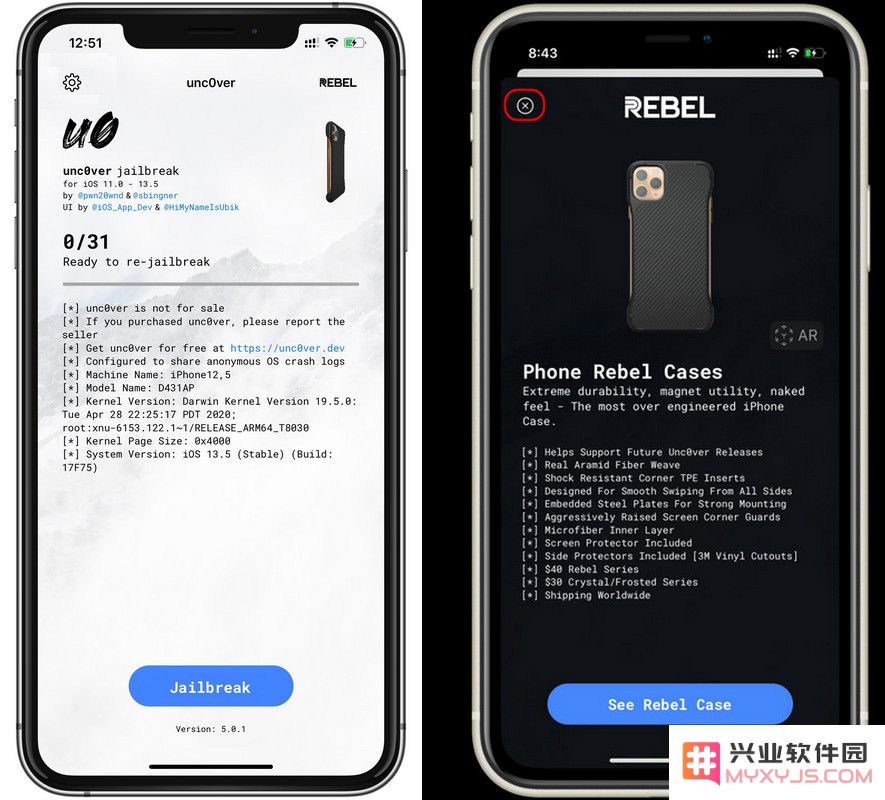 unc0ver V5 版 发布，iOS 11 - iOS 13.5 全设备越狱教程