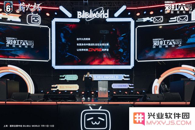 2026年春首测，《彩虹六号》国服要来了！：玩家期待已久的盛宴来临了吗？ 激动人心的冒险等你参与