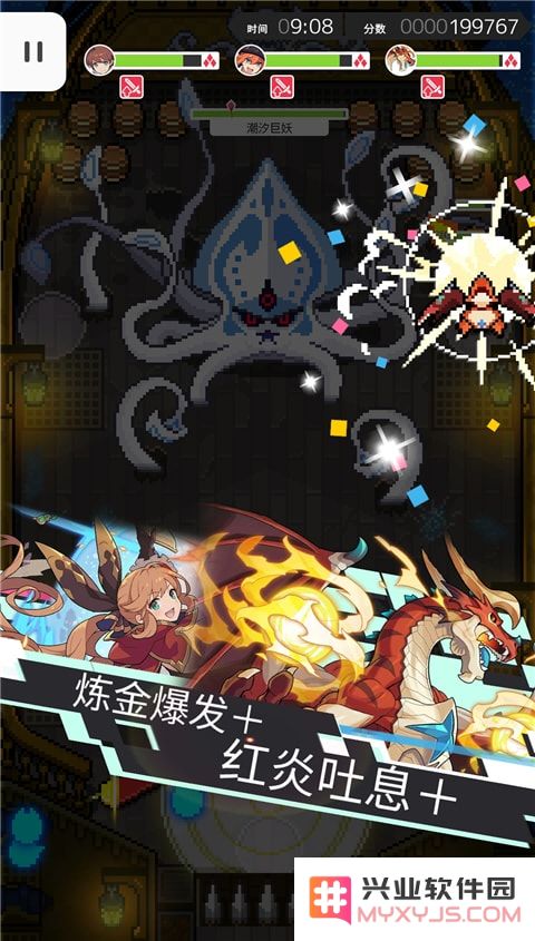 世界弹射物语官方版新手攻略