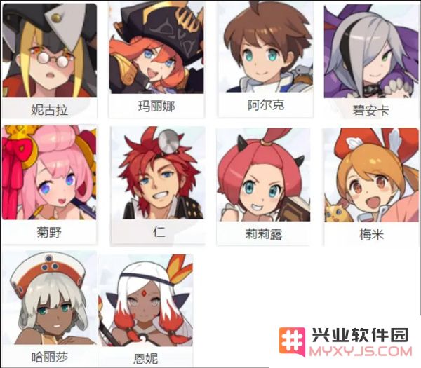 世界弹射物语游戏阵容推荐