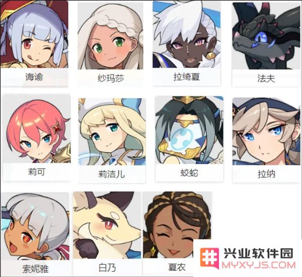世界弹射物语游戏阵容推荐