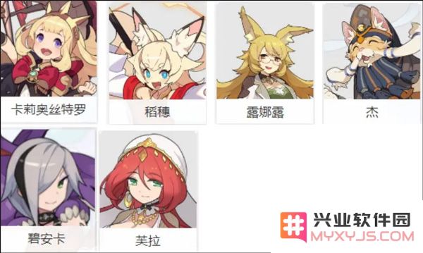 世界弹射物语游戏阵容推荐