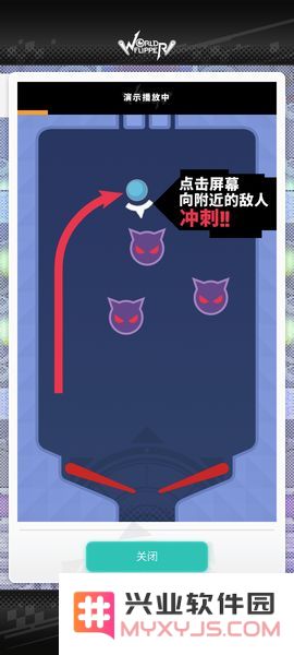 世界弹射物语游戏玩法说明