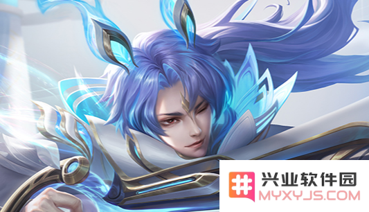 王者荣耀体验服前瞻版