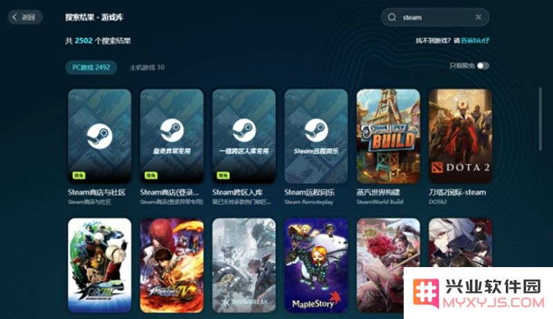 界外狂潮英文名叫什么 界外狂潮steam名称分享：揭秘游戏背后精彩故事！ 一探究竟