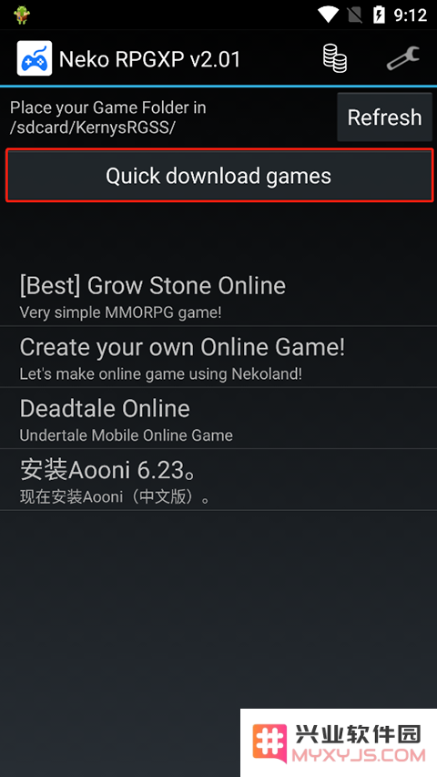 neko rpgxp模拟器怎么设置教程