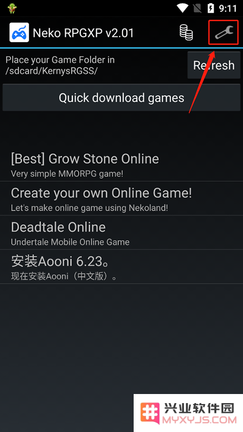 neko rpgxp模拟器怎么设置教程