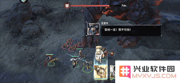 星际52区新手攻略说明