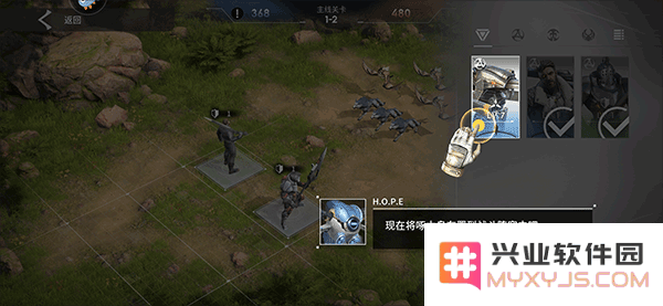 星际52区布阵教程说明