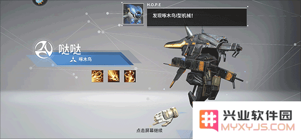 星际52区布阵教程说明