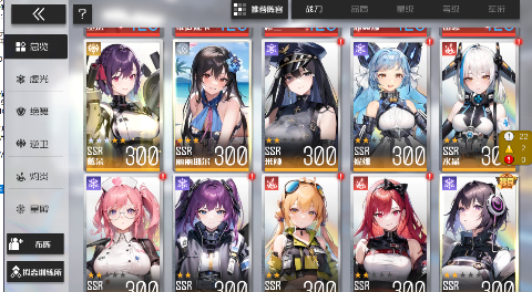 战火使命九游版下载v2.0.3 免费版