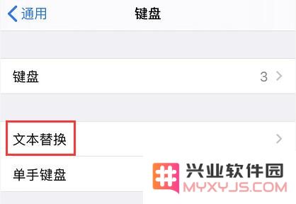 在 iPhone 上快速分享电话号码的两个小技巧