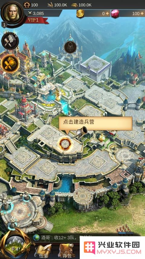 战火与秩序国际版玩法攻略