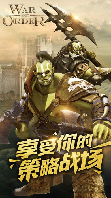 战火与秩序国际版官方版 v3.0.113 安卓国际中文版 0