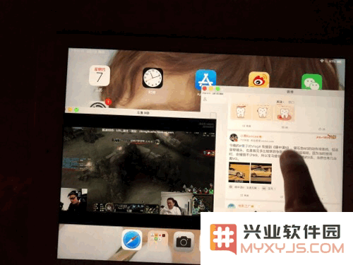 通过使用插件，轻松实现 iPhone 的多任务“一屏多用”功能