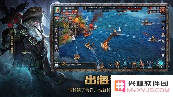 洪荒文明官方下载